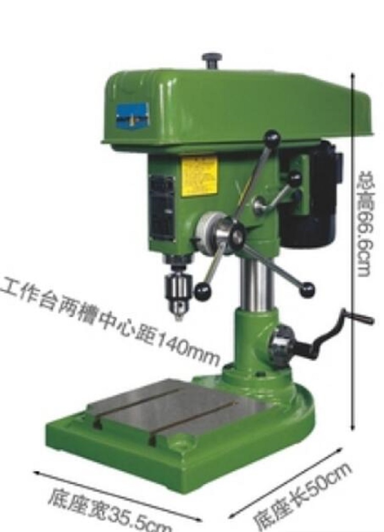 台钻/高精度工业钻床/工业台钻/台式钻床NY82-Z512B-1