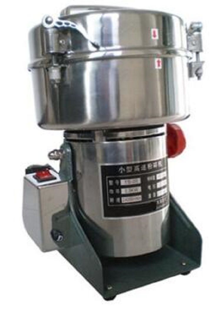 å°å‹é«˜é€Ÿç²‰ç¢æœº/å°å‹é«˜é€Ÿé«˜æ•ˆç²‰ç¢æœº CP3-YS-10