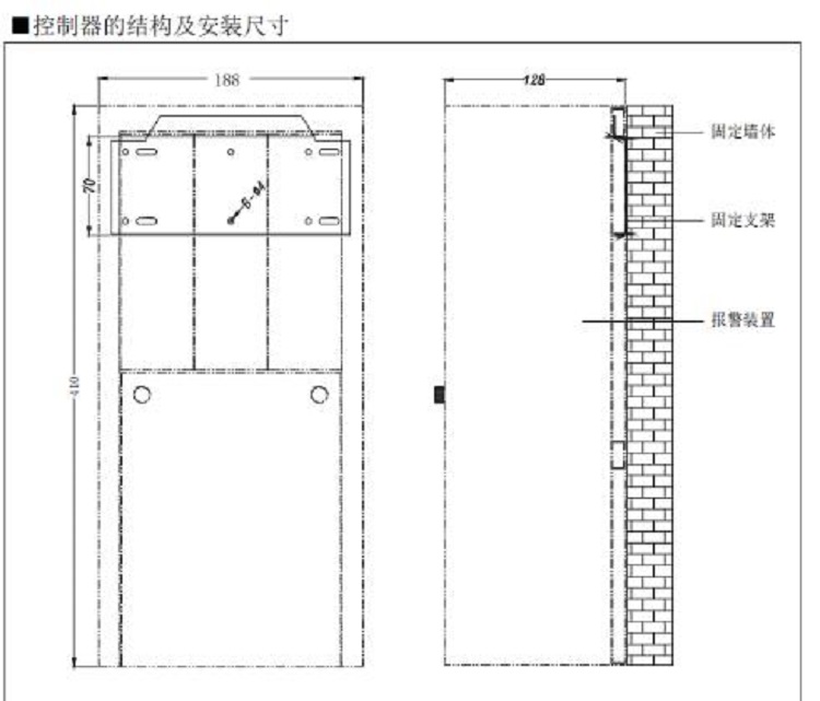 点对点可燃气体报警器/气体报警控制器单通道YK22-SST-9801B