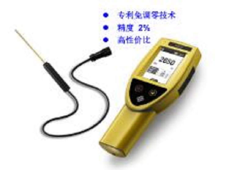 高斯计/特斯拉计DZ02- COLIY-G80