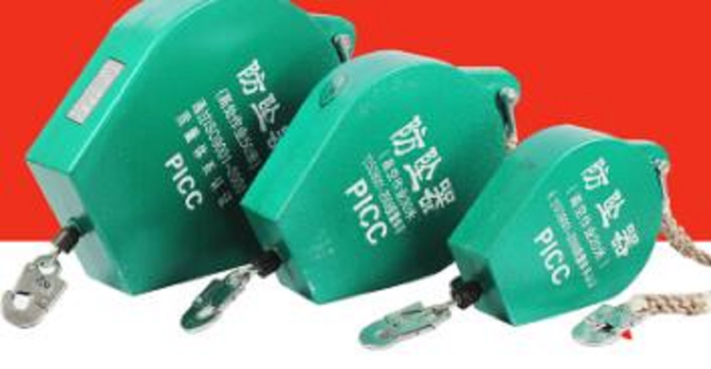 防坠器（100Kg）YK22-TXS2-20