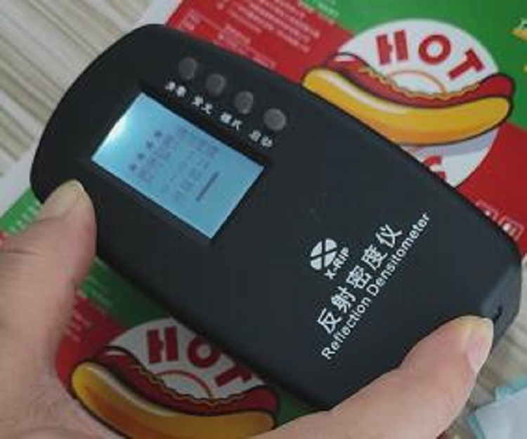 反射式密度仪RP12-CRD-998E