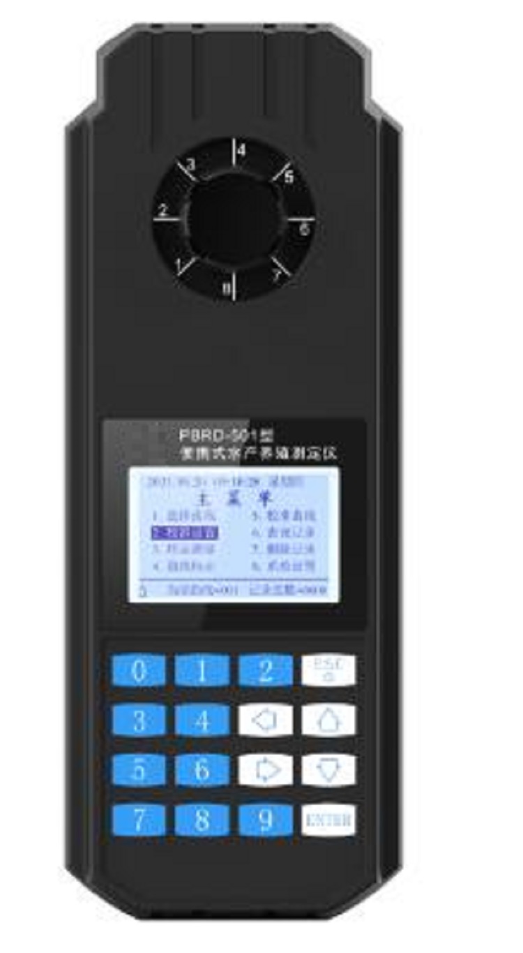 便携式水产养殖测定仪CN61M-PBRD-501