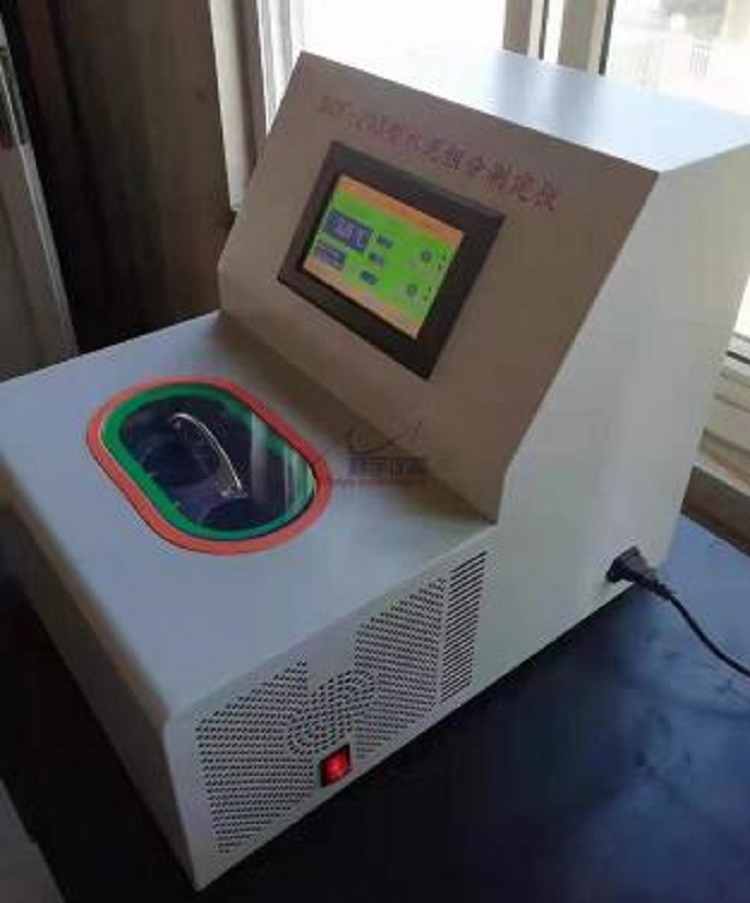 水泥组分测定仪CN61M-SZF-20X