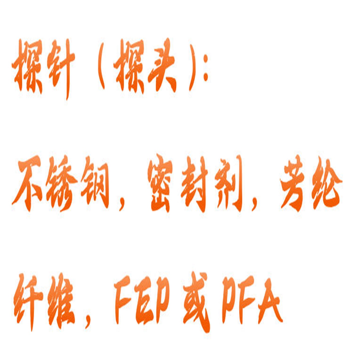 /万用电炉(双联)SK12-DK-98-II