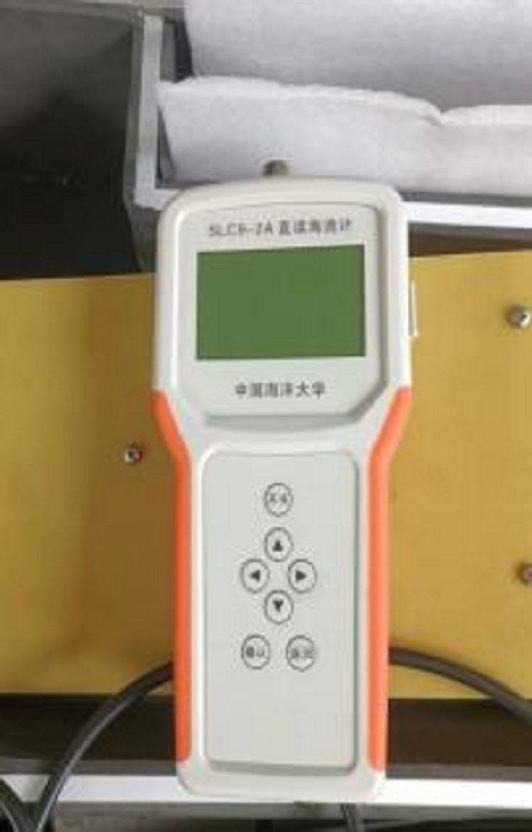 储存式直读海流计YK22-SLC9-2A