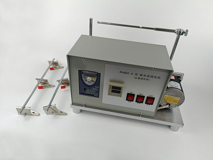 金属摆洗机ZY02-RHBX-II