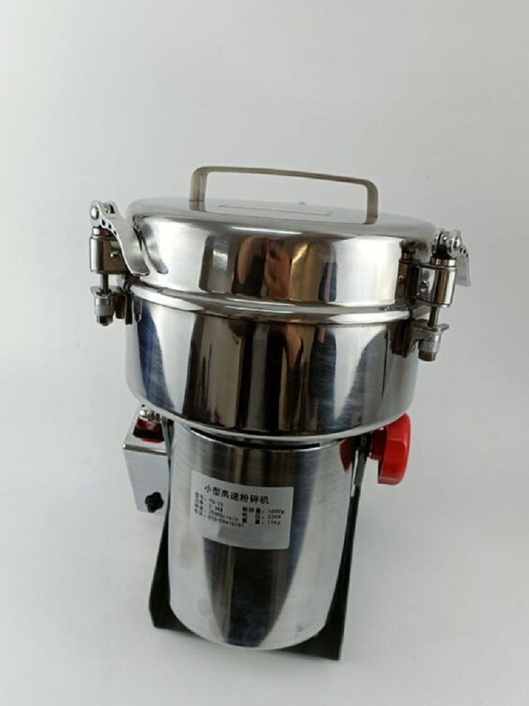 小型高速粉碎机(中西器材）ZW02-YS-20