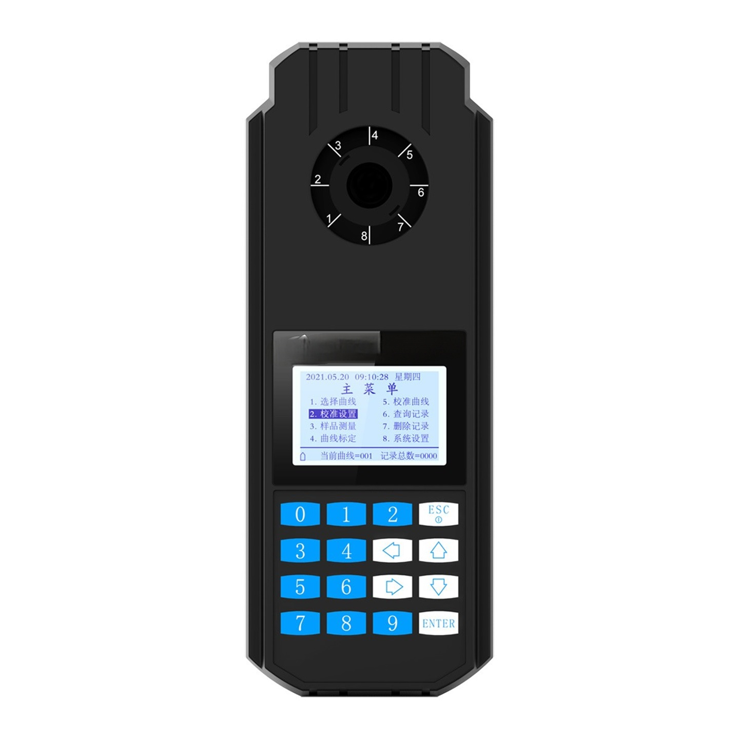 便攜式水質測定儀（氨氮/總磷/總氮）FD12-PWN-830D