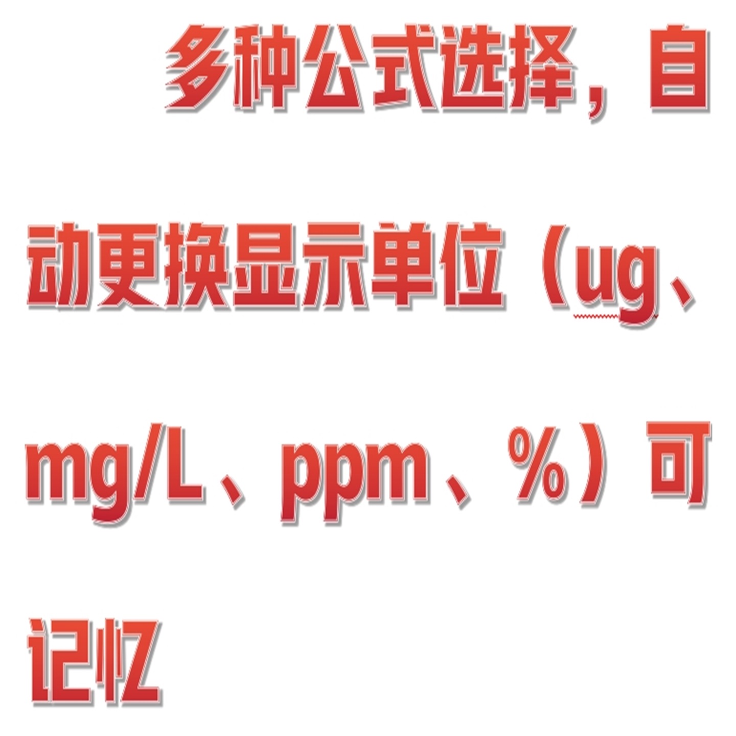 卡尔费休库仑法微量水分测定仪KX06-WS-3300