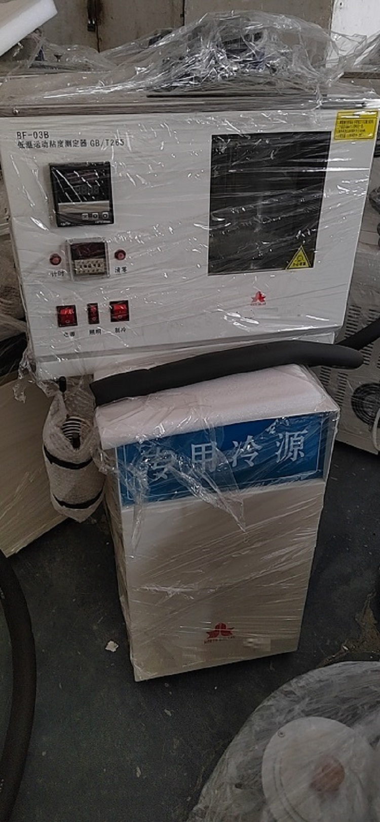 低温运动粘度测定器 运动粘度测定器 粘度测定器 测定器DB04-BF-03B