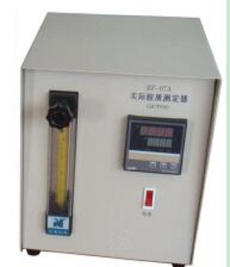 实际胶质测定器DB1-BF-07A