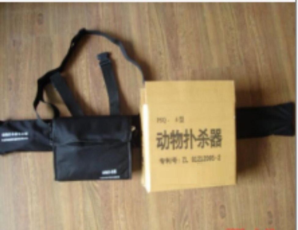 动物扑杀器&emsp;HM03-PSQ-4