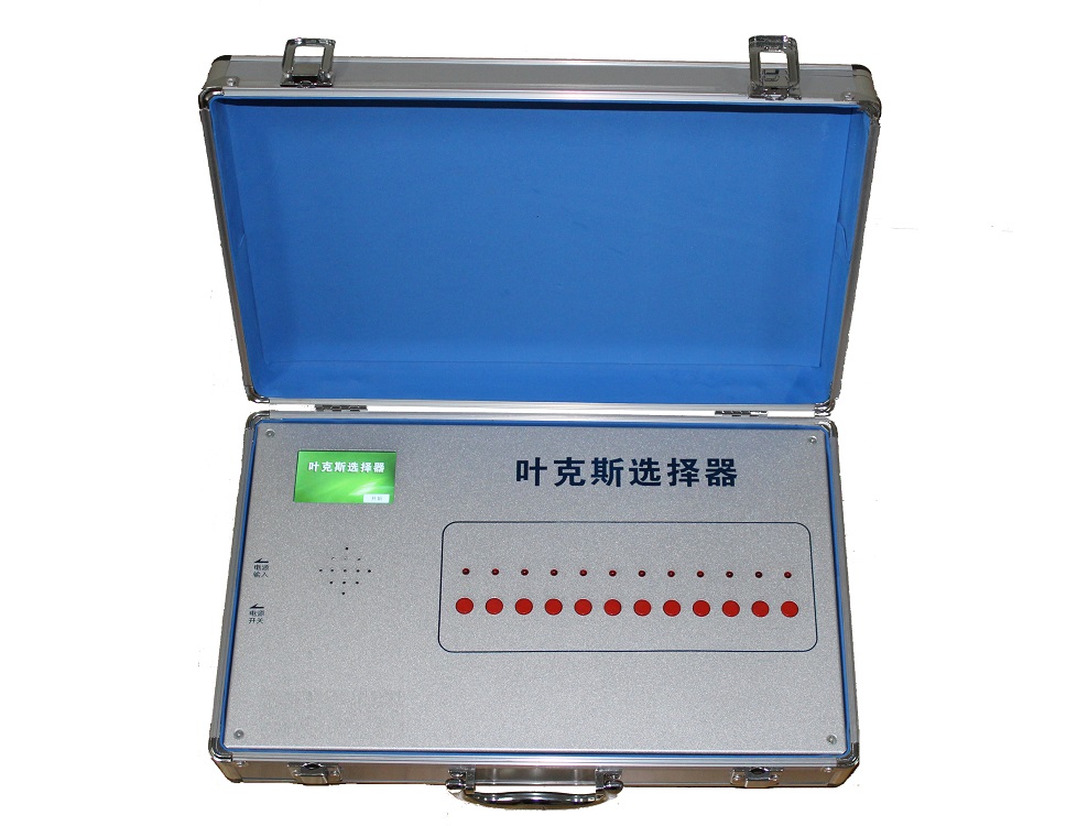 叶克斯选择器(中西器材)M31-LK-V-YKS