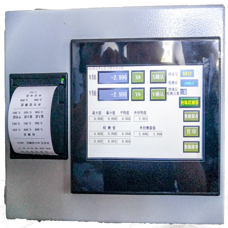 数显Z电缆截面投影仪(中西器材)GF12-JTT-D-Z