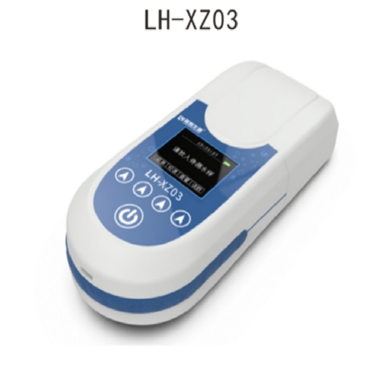 悬浮物/浊度检测仪LH-XZ03