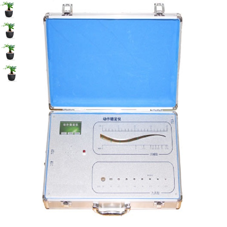 动作稳定仪（二代）QQ02-LK-V-101