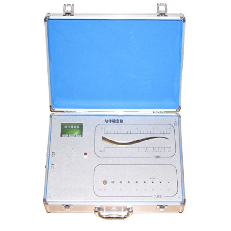 动作稳定仪（二代）02-LK-V-101