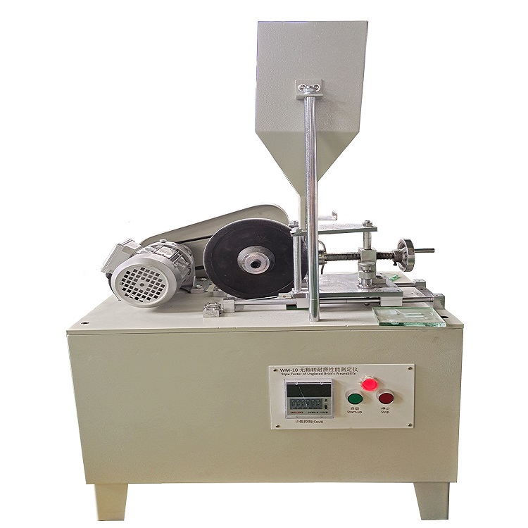 无釉砖耐磨性能测定仪 N150-WM-10