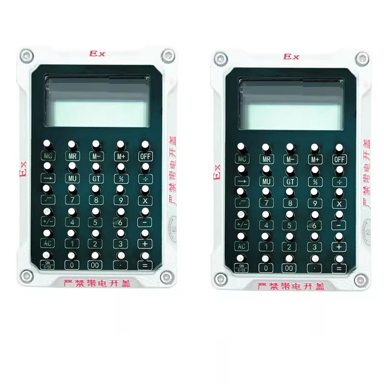 计算器(含证)GF12-GJ210