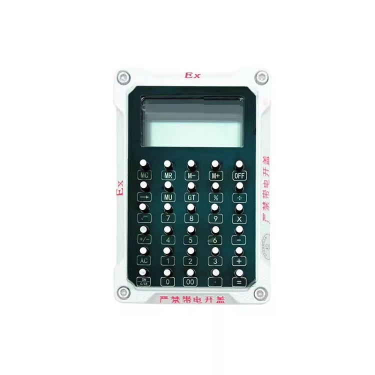 計(jì)算器(含證）GF12-GJ210
