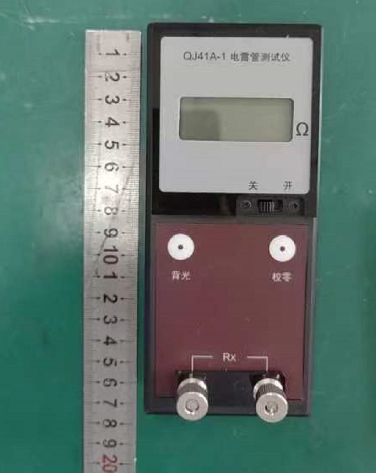 电雷管测试仪()TR07-QJ41A-1