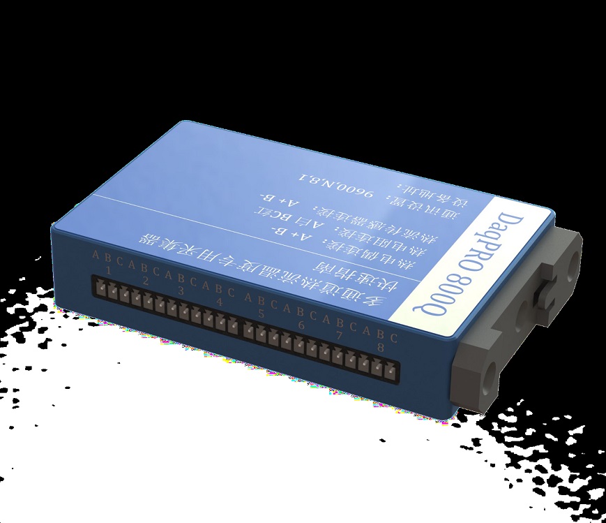 多通道热流温度专用采集器KA-DaqPRO 800