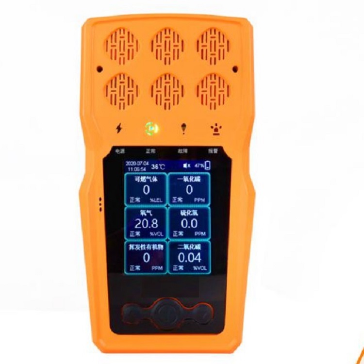 便携复合式气体探测器(四合一)ZX7-BTQ-YA-C100
