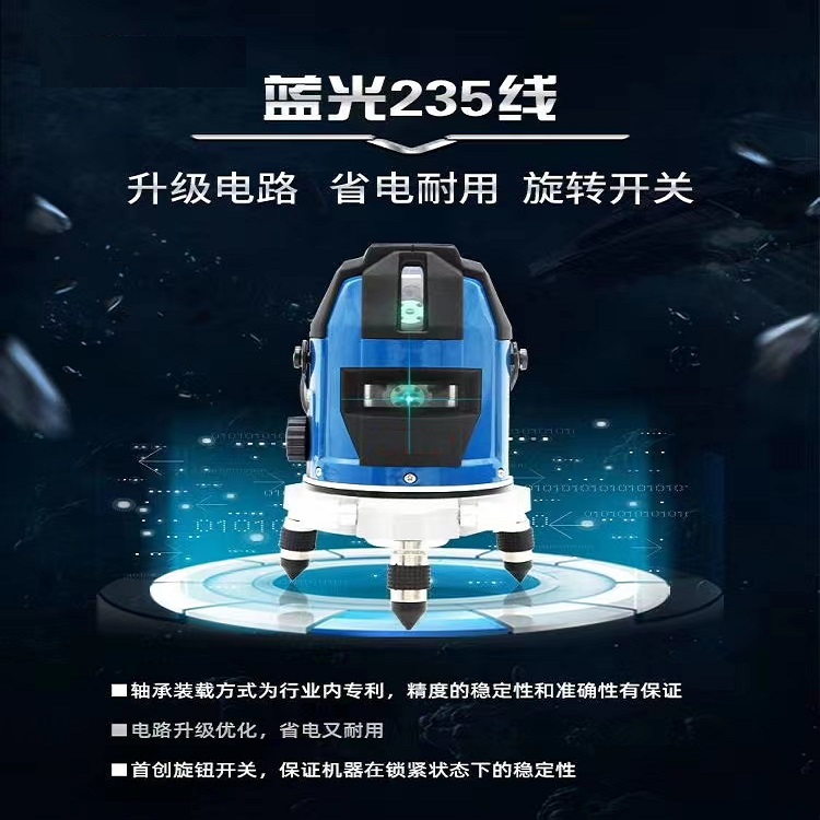 激光水准仪老款红光fst-8011