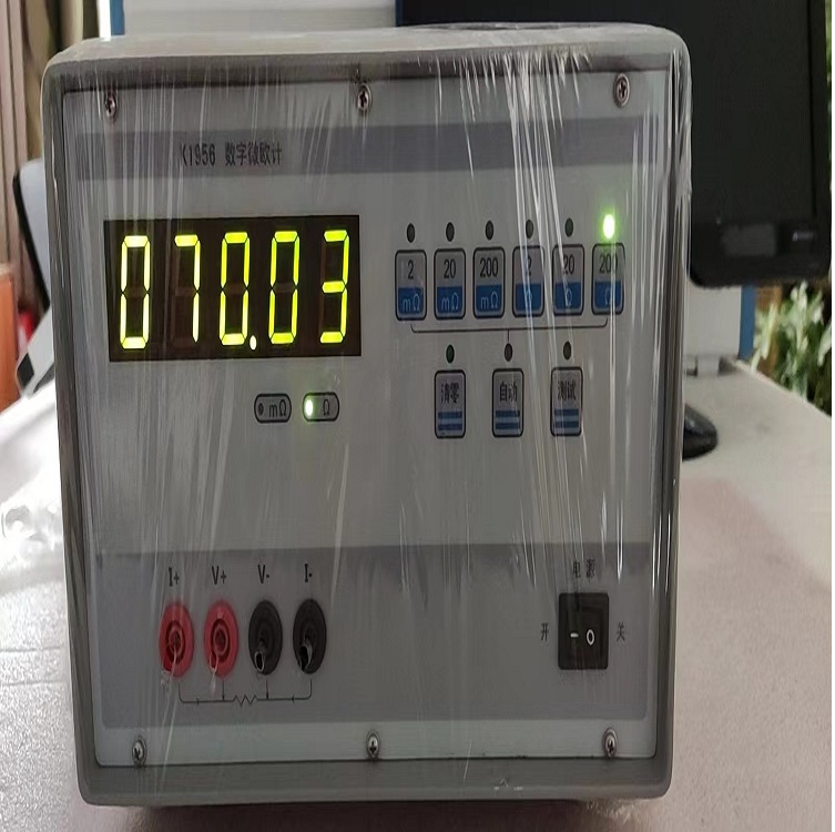 数字微欧计(器材)KK03-K1956