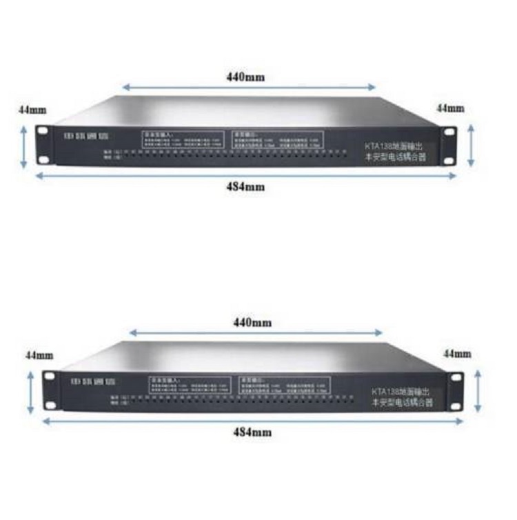 电话耦合器/井下电话安全栅(32路1U)81M-KTA138