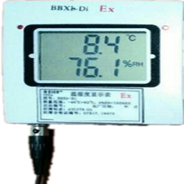 温湿度计NA51-BBXb-Di