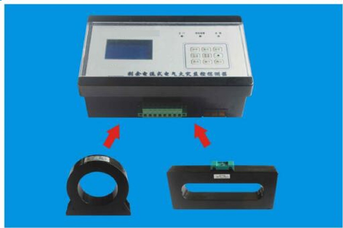 剩余電流式電氣火災監控探測器MM12-JH20-16