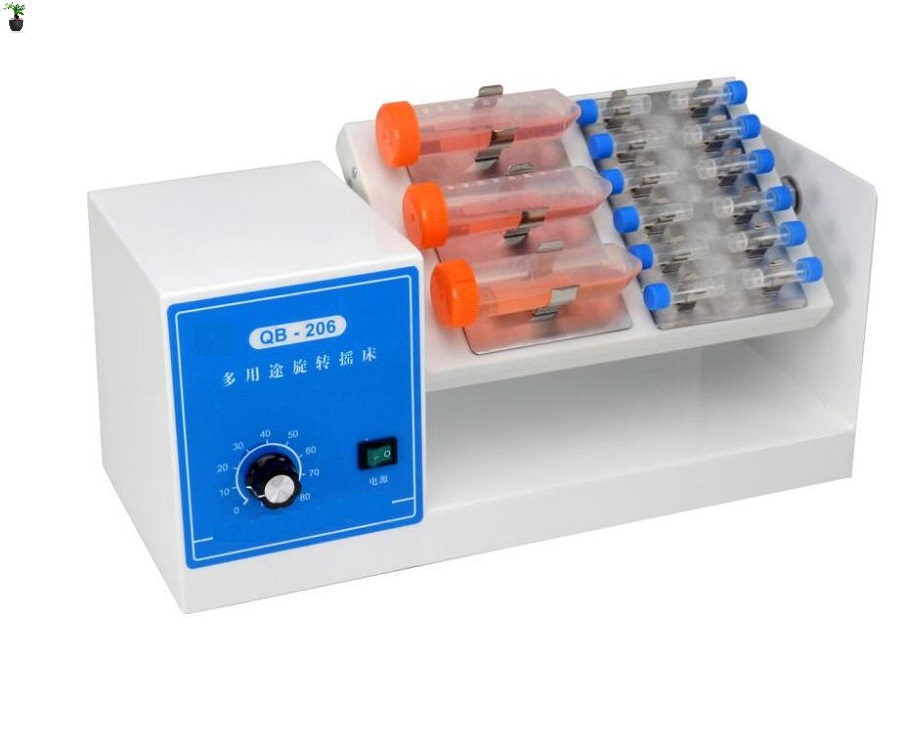 多用途旋转摇床MM03-QB-206