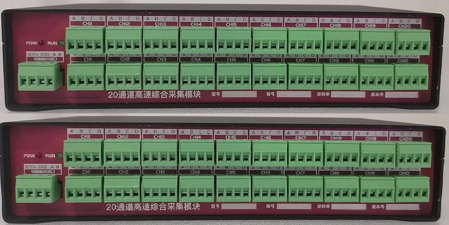 自动化采集模块(20通道)JMZX-20SH