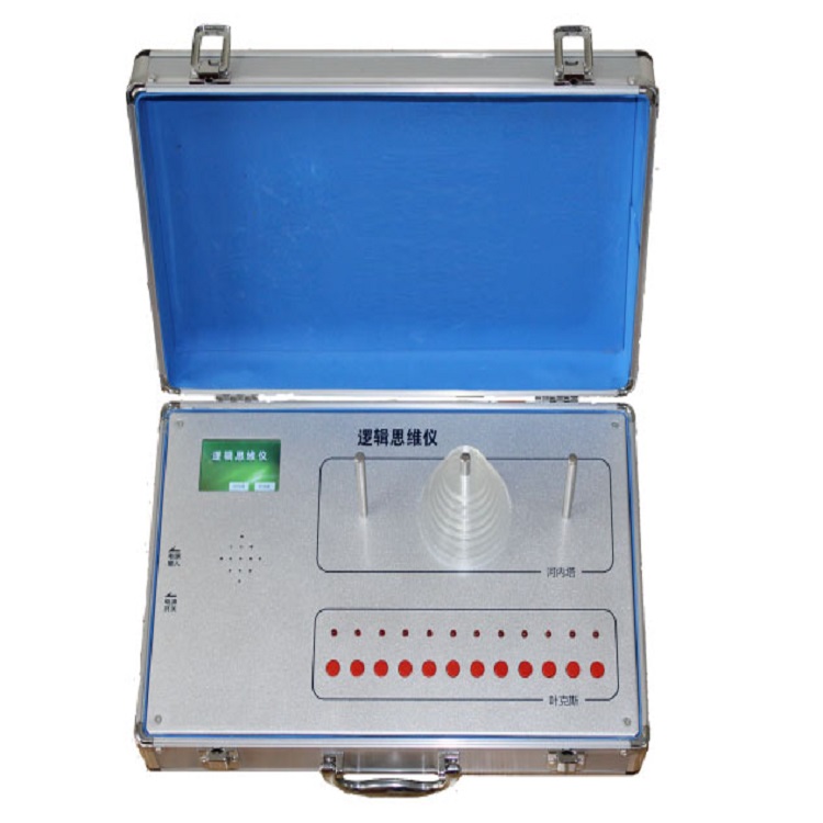 逻辑思维测试仪（）QQ02-LK-V-LJ