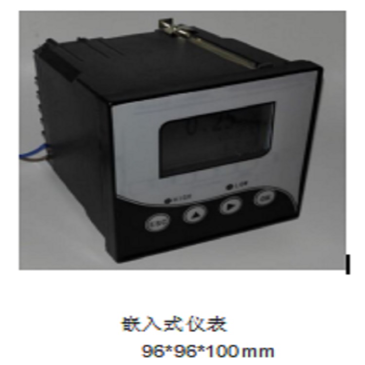 投入式浊度计/浊度或悬浮物（仪表+传感器）SH/KM-TU200