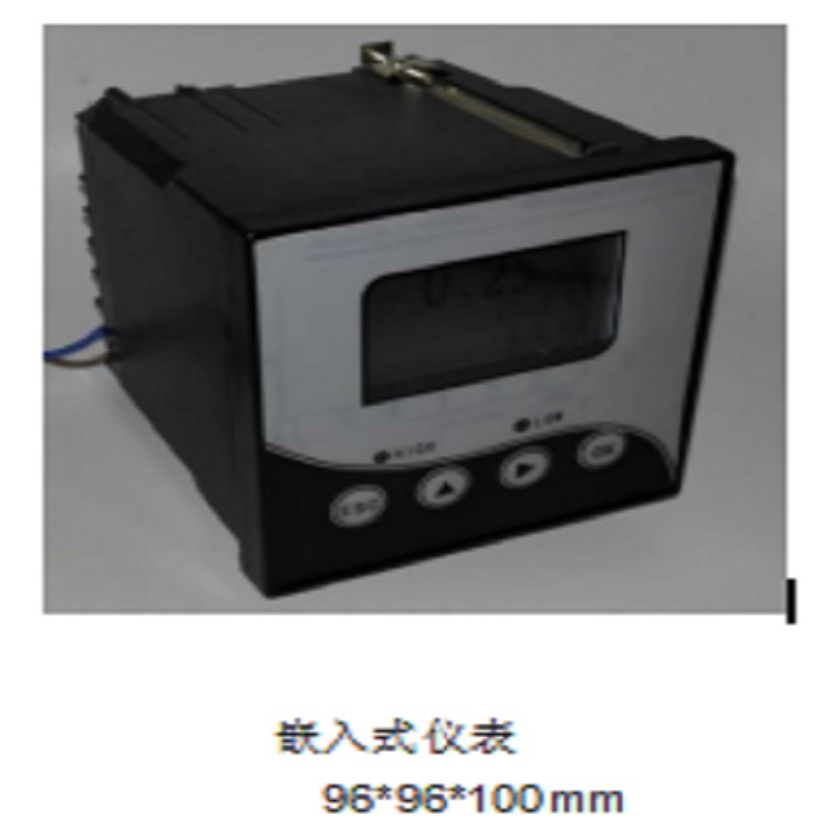 投入式濁度計/濁度或懸浮物(儀表+傳感器)SH/KM-TU200