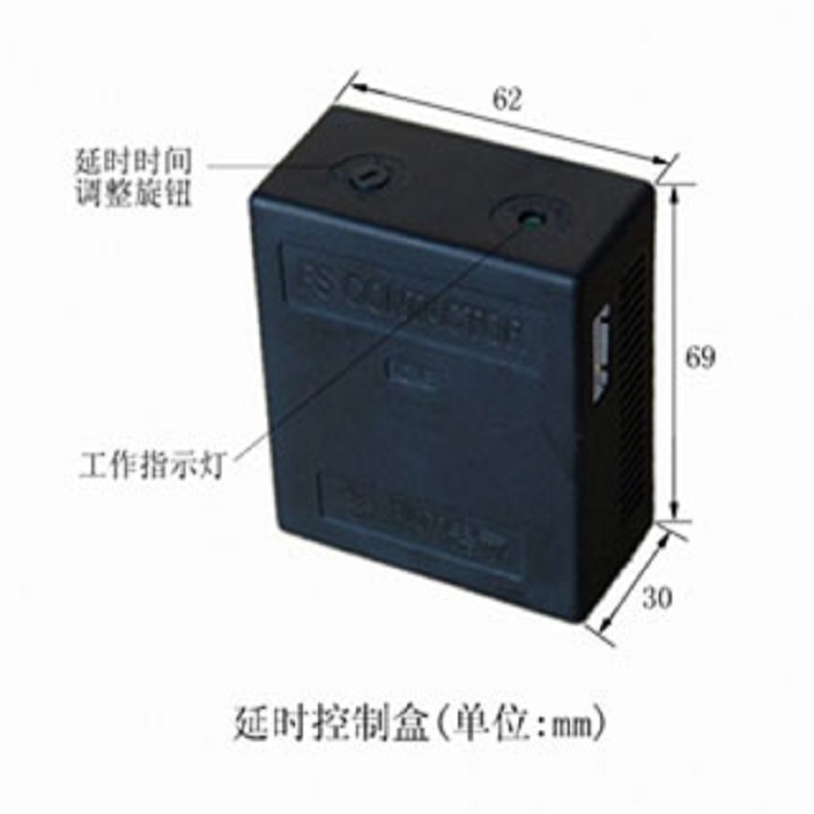 防晃电接触器XM21-FS95