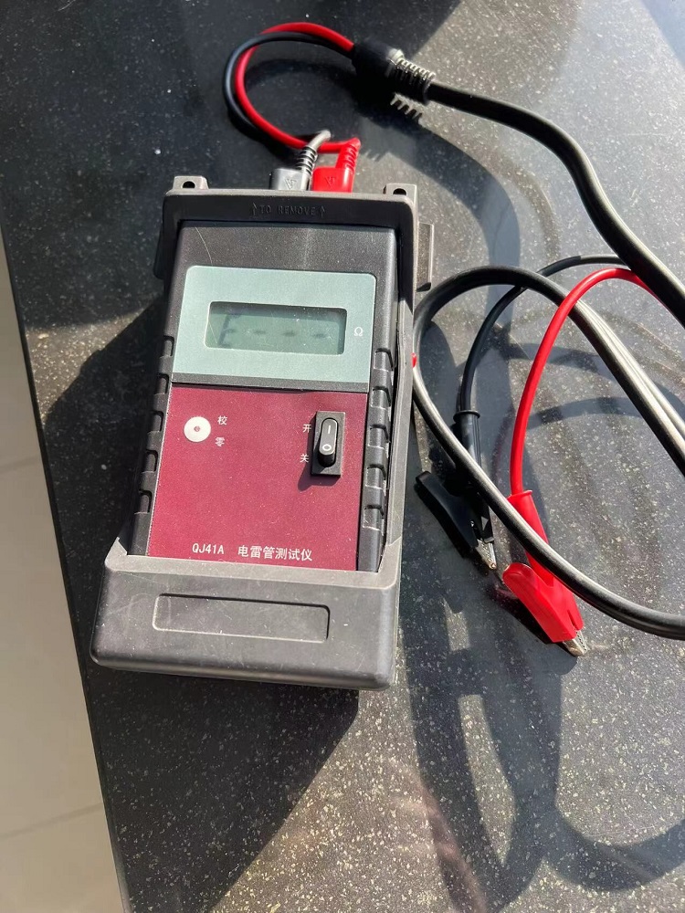 电雷管电阻测试仪()XR07-QJ41A