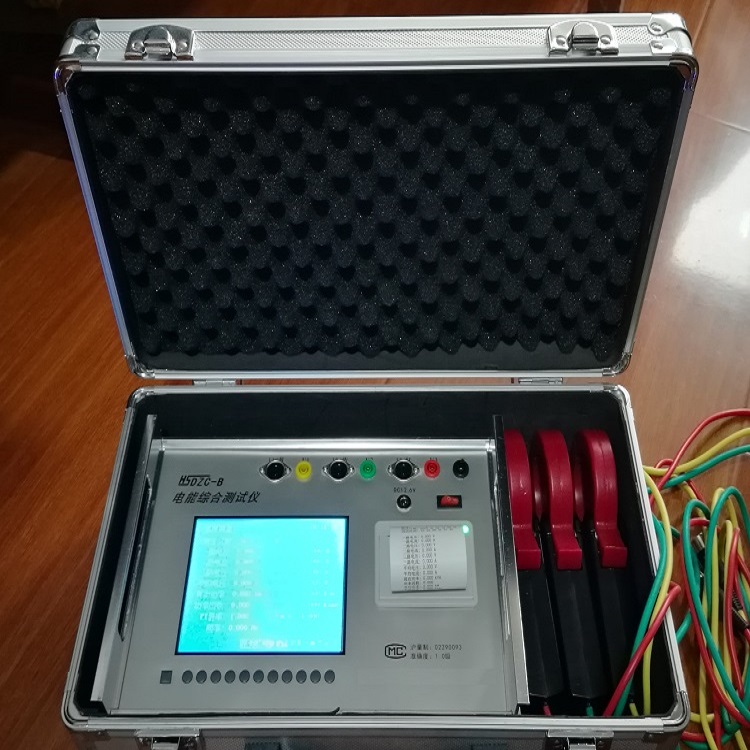 电能综合测试仪（代办证书）LN15-HSDZC-B