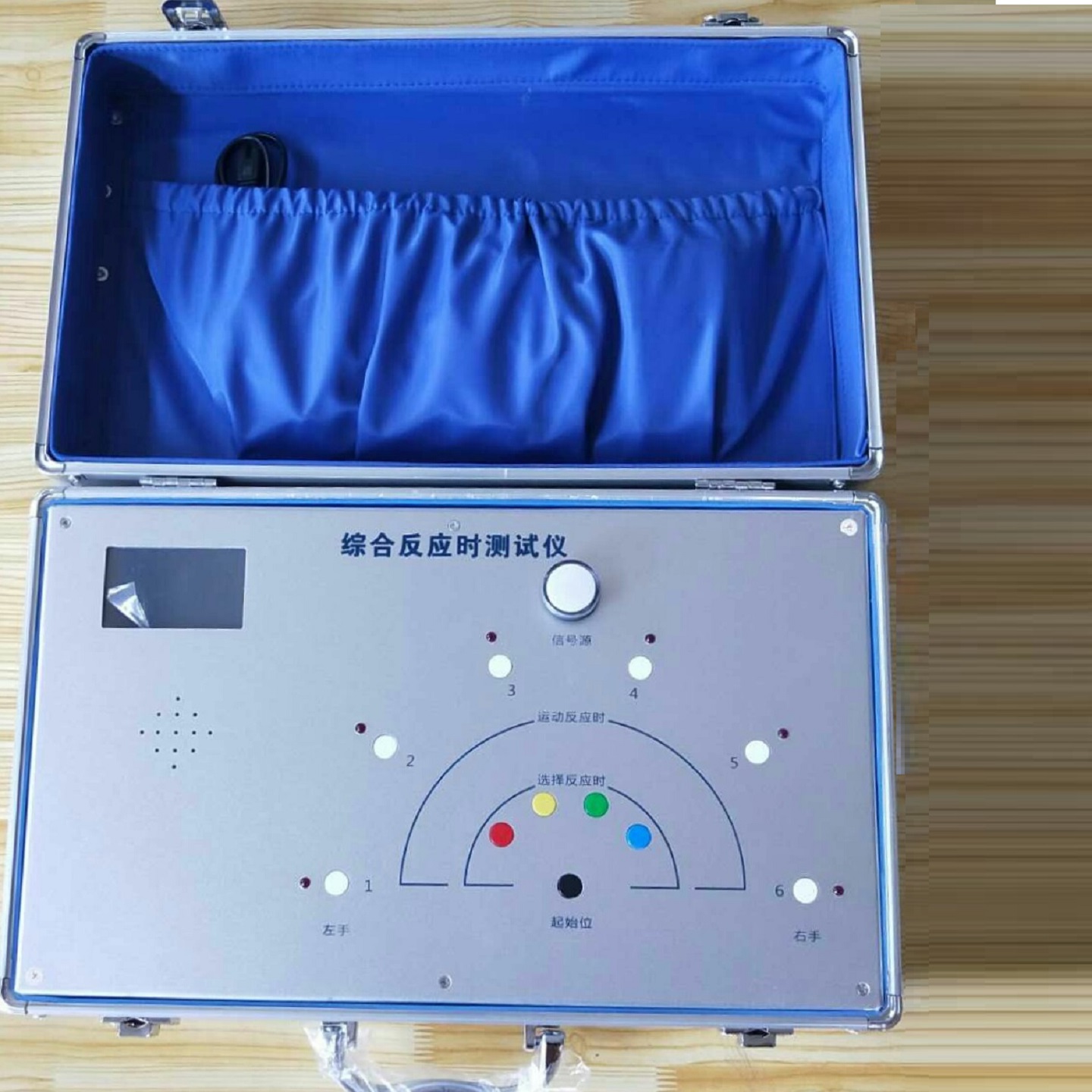 综合反应时测试仪(中西器材)QQ02-LG-603