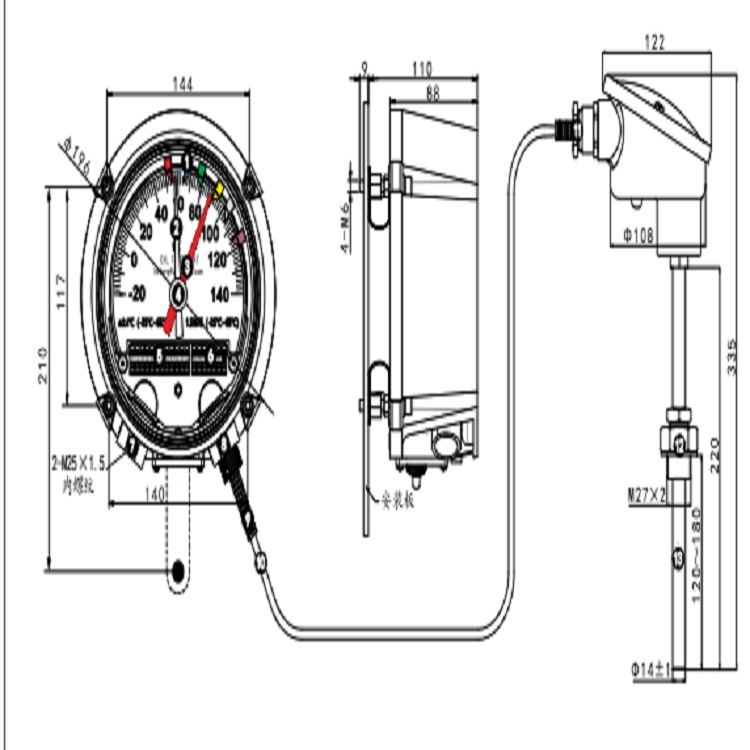 油面温度计KC26-BWY-926220