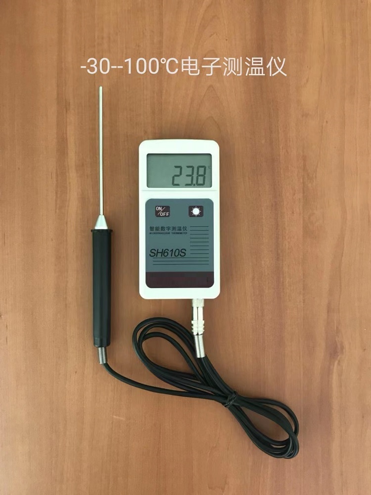 深井水溫測(cè)定儀(主機(jī))TH04-SH610S