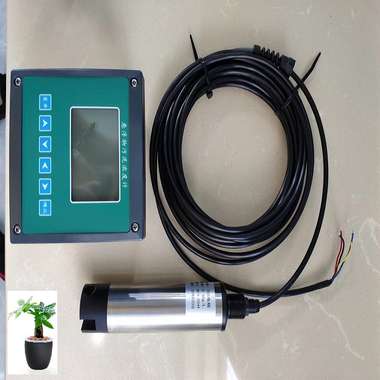 悬浮物污泥浓度计PSS-DH-1200