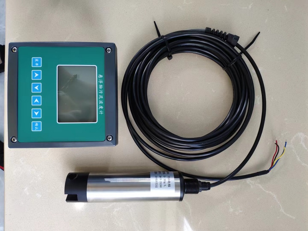 悬浮物污泥浓度计PSS-DH-1200