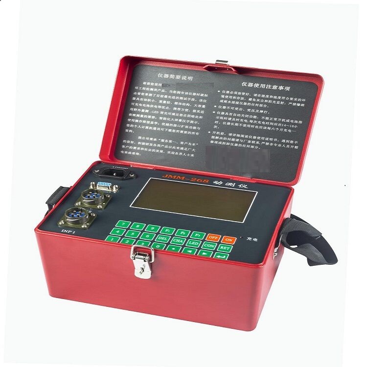 索力动测仪(单通道)(带传感器)JMM-268
