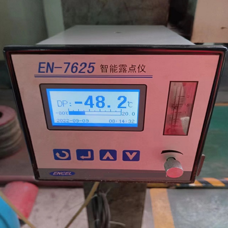 智能露點(diǎn)儀(盤式)SY17-EN-7625