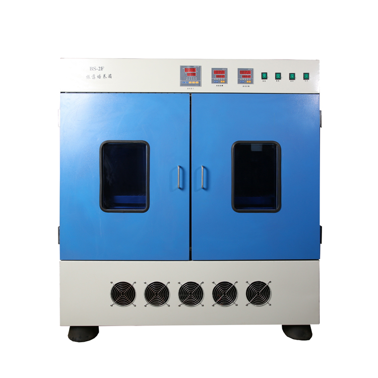 数显振荡培养箱BS-2F
