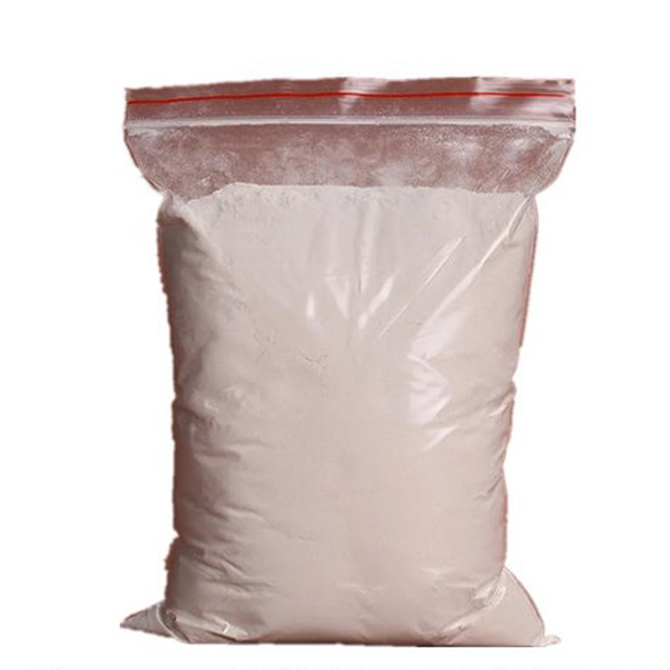 单硬脂酸甘油酯工业级 